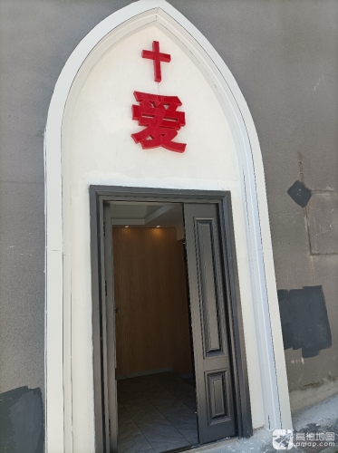 基督教福音堂