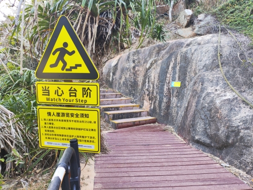 2026年白沙黎族自治县旅游攻略：财源宾馆(暂停营业)周边小众玩法推荐