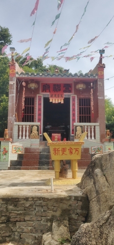 高山婆庙