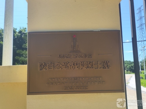 来昌江黎族自治县别只知道打卡——昌江金赣宾馆的宝藏玩法
