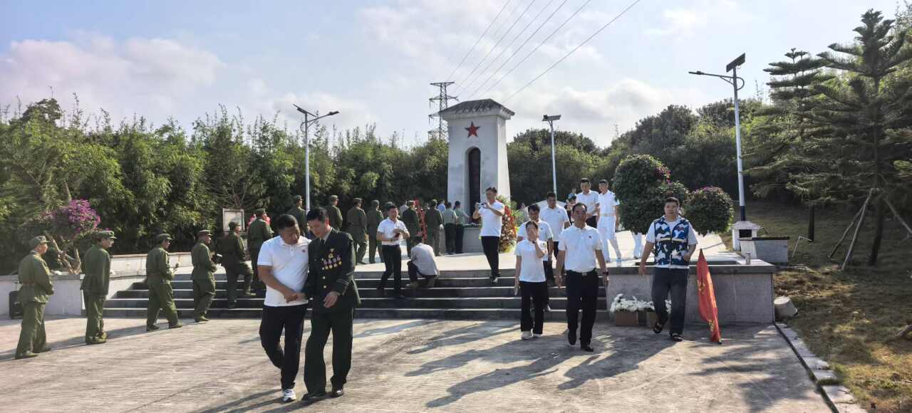 陵水黎族自治县陵白公路战斗烈士墓