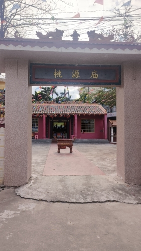探秘昌江老宾客栈——昌江黎族自治县最值得打卡的目的地