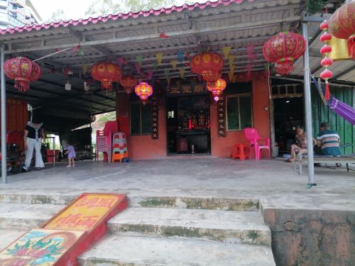 新港坡三圣庙