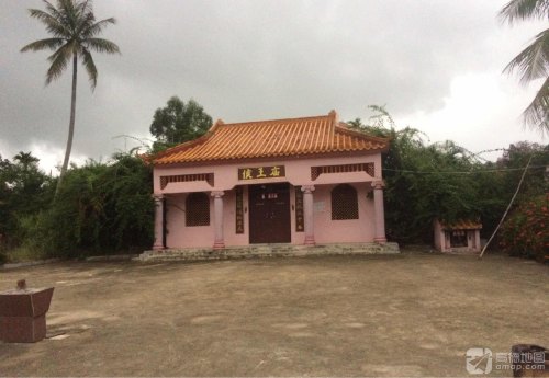 侯王庙