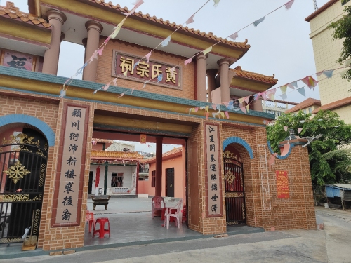来昌江黎族自治县别只知道打卡——昌江戴斯酒店(内环二路店)的宝藏玩法（202606171348）