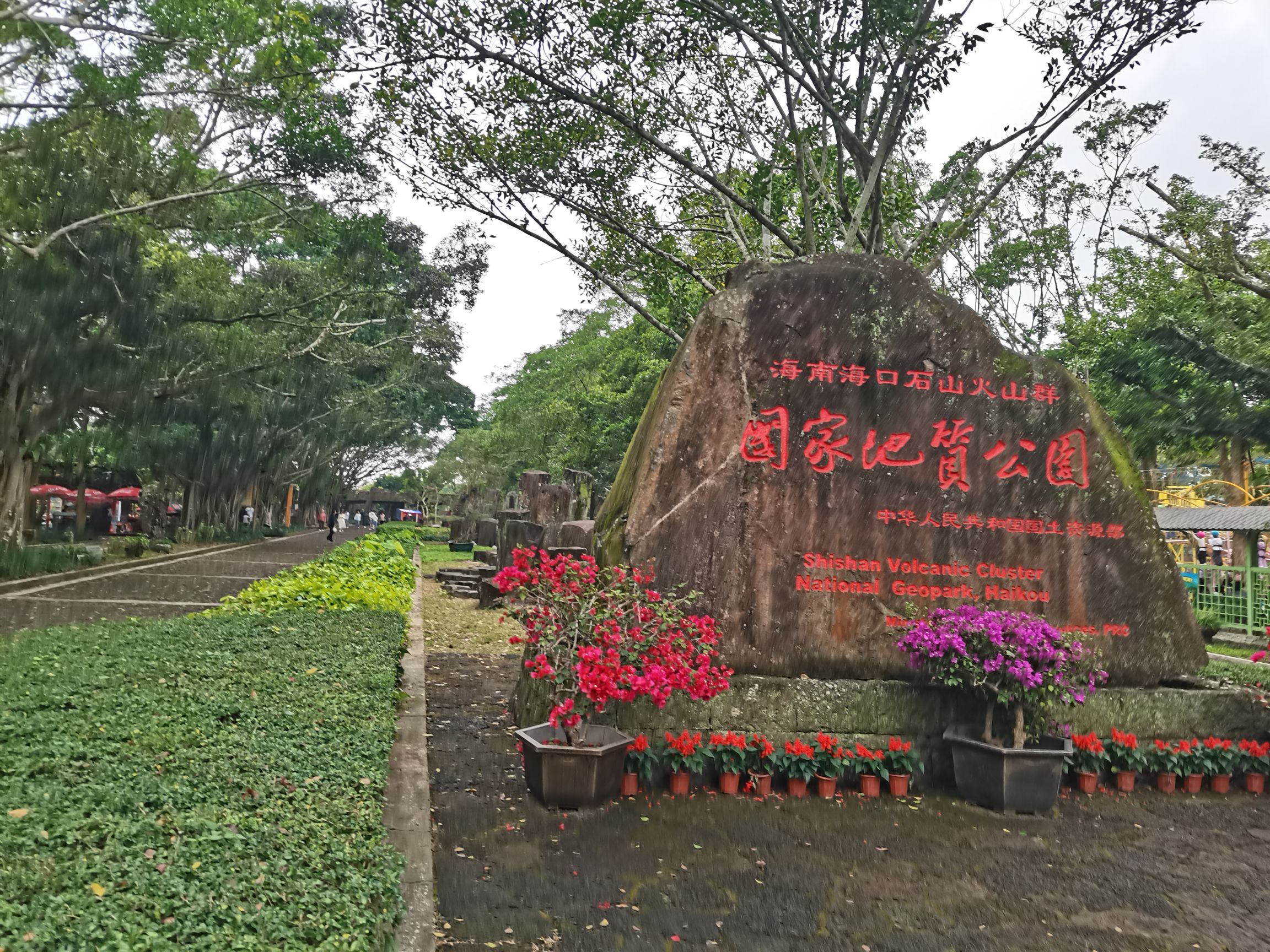 探秘海口来福客栈——海口旅游不可错过的小众住宿推荐（2026）