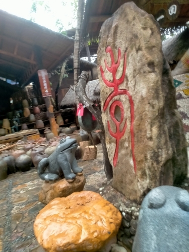 昌江正和民宿全方位解析：昌江黎族自治县旅游深度攻略