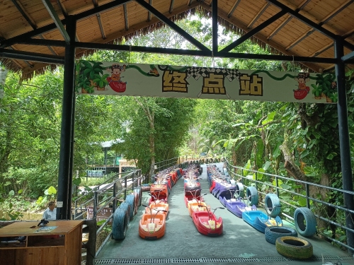 刀山火海