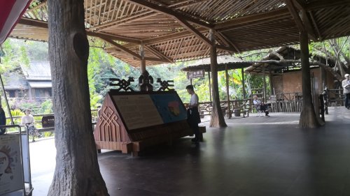 海南槟榔谷黎苗文化旅游区-观景平台