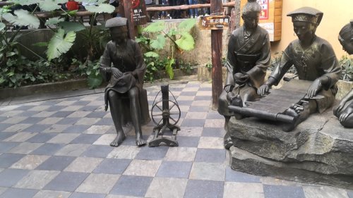 海南槟榔谷黎苗文化旅游区-黄道婆
