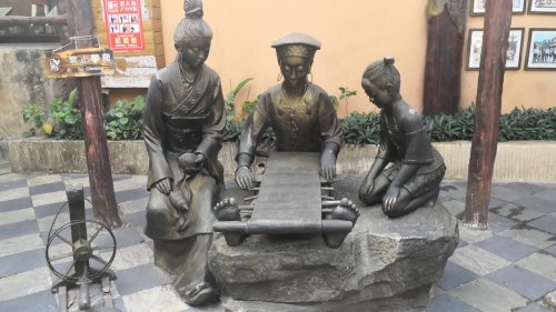 海南槟榔谷黎苗文化旅游区-黄道婆