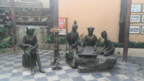 海南槟榔谷黎苗文化旅游区-黄道婆