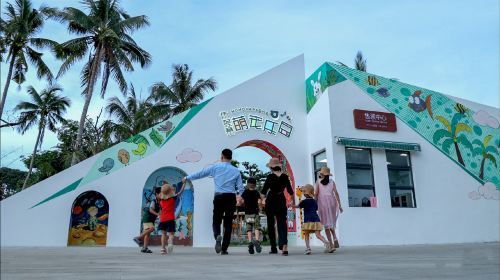 昌江黎族自治县之旅不可错过：五大日新民宿深度体验指南