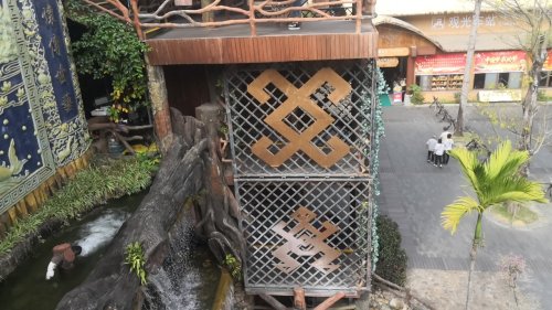 昌江黎族自治县厚德民宿馆周边游推荐：这些地方也值得一去