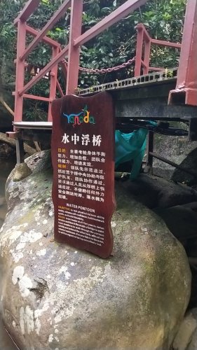 探秘南冠宾馆——2026年昌江黎族自治县最值得打卡的隐秘住宿地