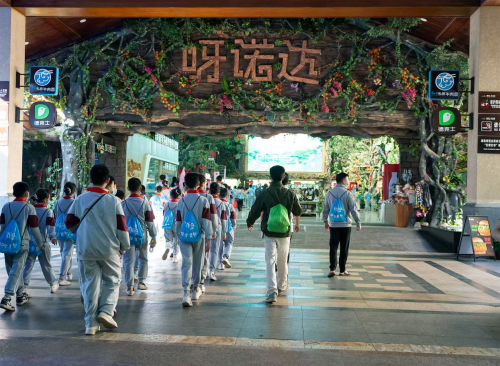昌江黎族自治县自由行攻略：从万盛旅馆出发的经典路线（202606171506）