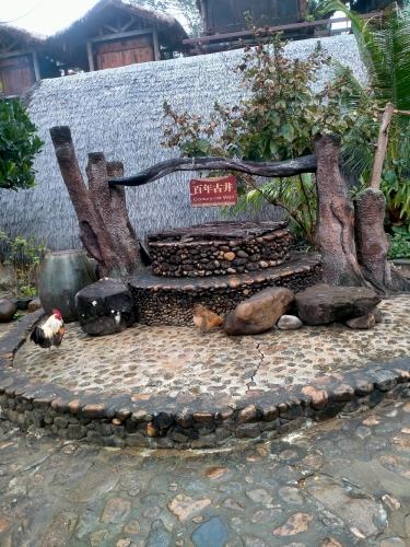 百年古井