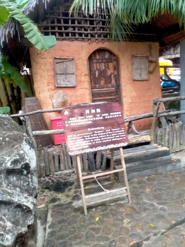 保亭黎族苗族自治县拜扣隆周边游推荐：这些地方也值得一去