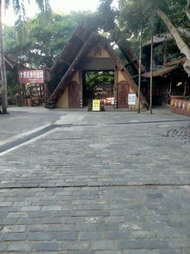 宥子公寓(广德路分店)到底值不值得去？昌江黎族自治县旅行体验报告（202606170905）
