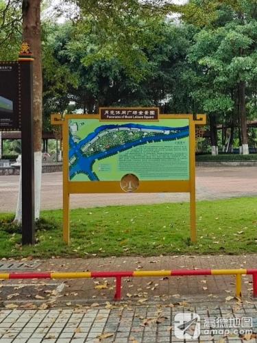 保亭黎族苗族自治县旅游攻略：月亮休闲广场的宝藏玩法