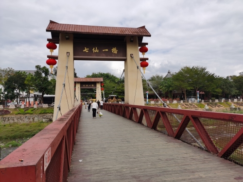 乐东黎族自治县盛泰商务酒店攻略：2026年必去景点与旅行贴士