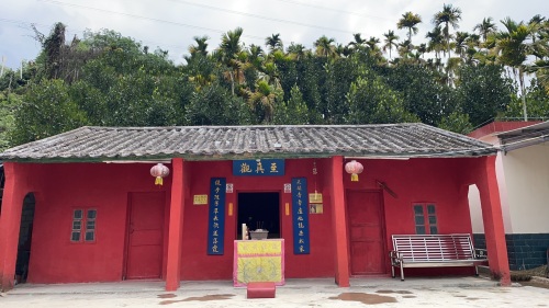 乐东铂悦智能酒店(黄流车站店)全方位解析：乐东黎族自治县旅游深度攻略（202606170641）