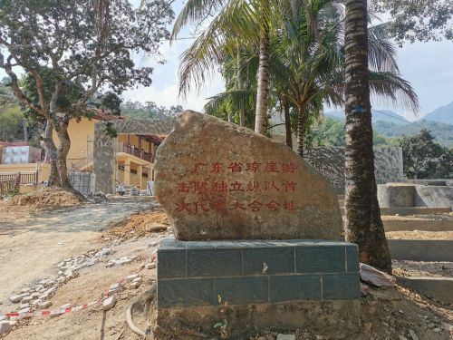 乐东黎族自治县乐东满满民宿周边游推荐：这些地方也值得一去