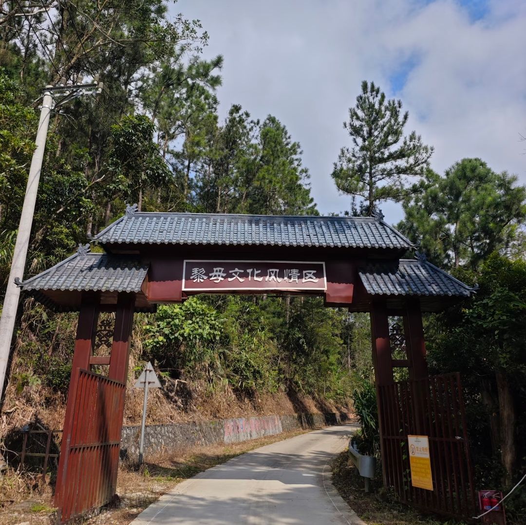 乐东州乐国际酒店全方位解析：乐东黎族自治县旅游深度攻略