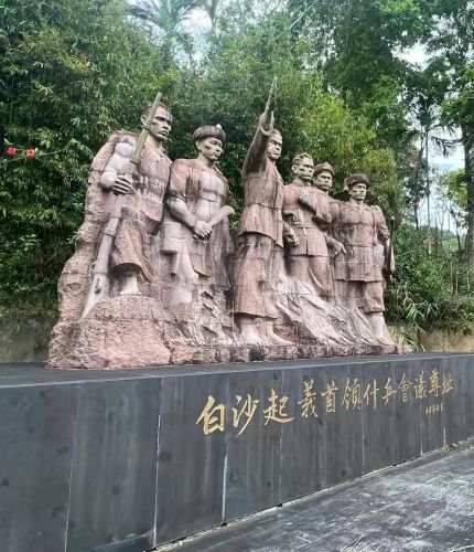 乐东黎族自治县自由行攻略：从乐东吉祥星田园酒店(佛罗镇店)出发的经典路线