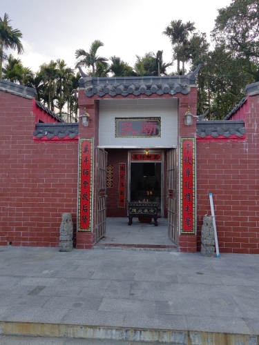 琼中坡寨孔庙