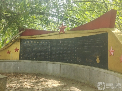 乐东黎族自治县乐东国岛智能酒店(利国店)周边游推荐：这些地方也值得一去