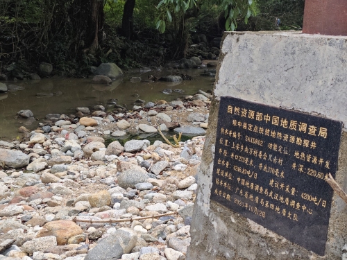 乐东黎族自治县自由行攻略：从乐东海佳顺宾馆出发的经典路线（202606170856）