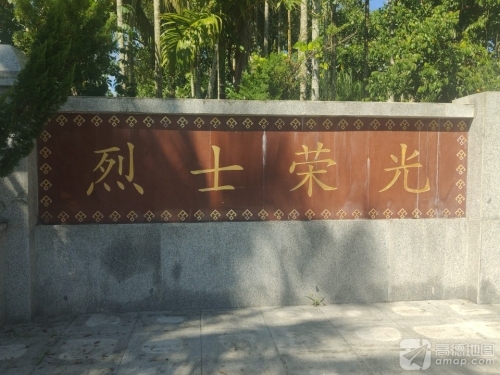 乐东黎族自治县莺歌踏浪船屋民宿攻略：2026年必去景点与旅行贴士