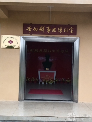 探秘须渡品牌民宿(云定路分店)——2026年海口最值得打卡的住宿目的地