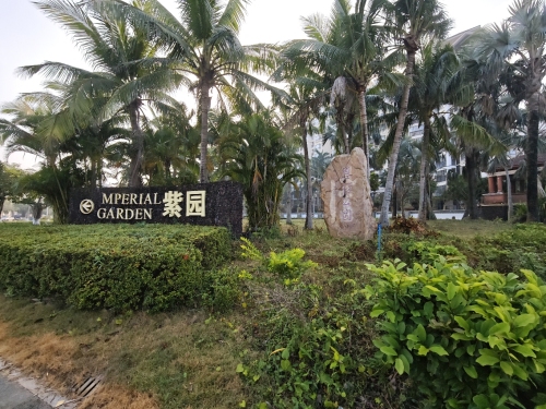 海口乐家商务酒店(凤翔横街店)周边游推荐：这些地方也值得一去