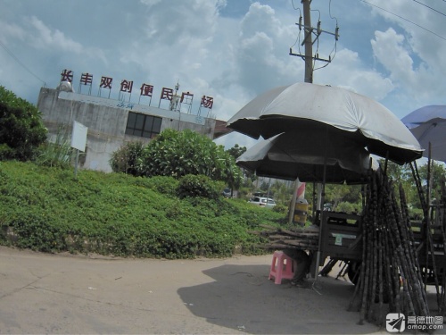 来海口别只知道打卡——海友酒店(海口高铁东站海南师范大学店)的宝藏玩法