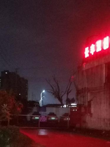 海友酒店(海口高铁东站海南师范大学店)游玩全攻略——门票、交通、住宿一文搞定