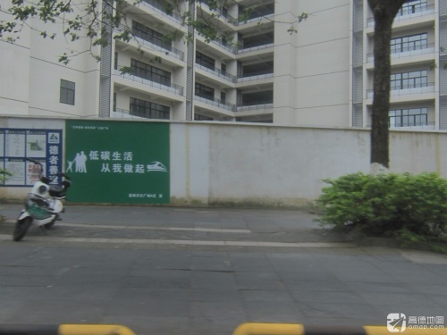 云浪广场