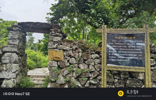 海口度假旅馆(秀英港店)周边游推荐：这些地方也值得一去