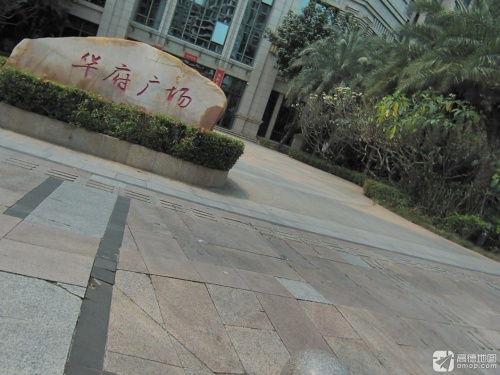 阳光广场