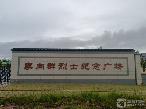 海口蓝天城宾馆全方位解析：海口旅游深度攻略（202606171611）