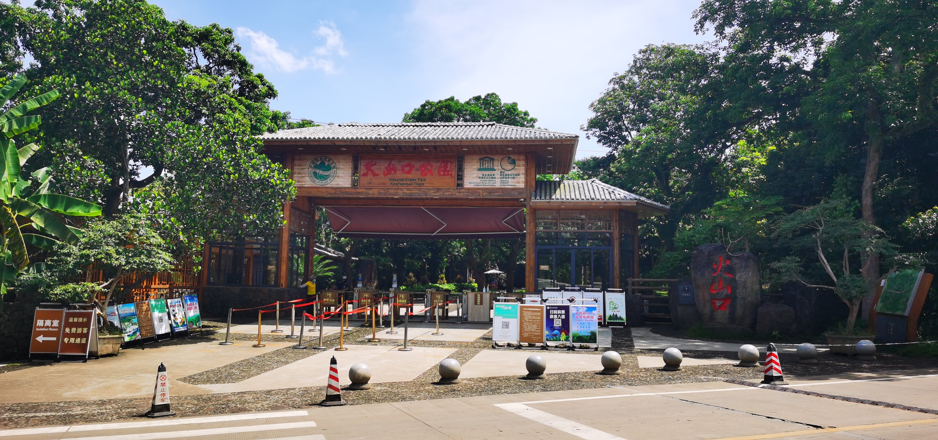 海口闲雅居宾馆(海口市人民医院店)全方位解析：2026年海口旅游深度攻略