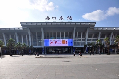 海口站站前广场