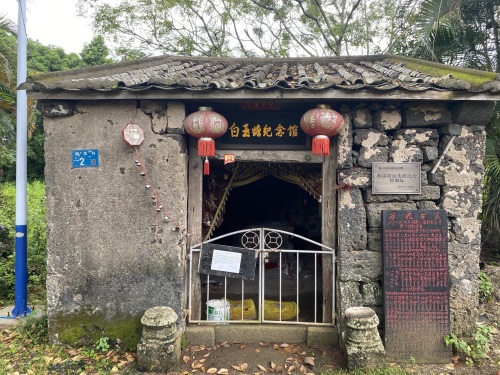 2026年海口旅游攻略：锦江之星酒店(海口骑楼老街东风桥店)全方位解析