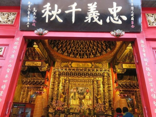 关圣庙(书场村)