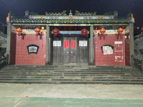 班关古庙