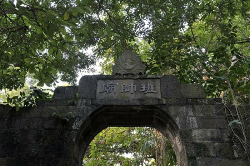 班帅庙