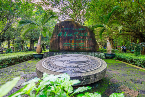 福永风景区
