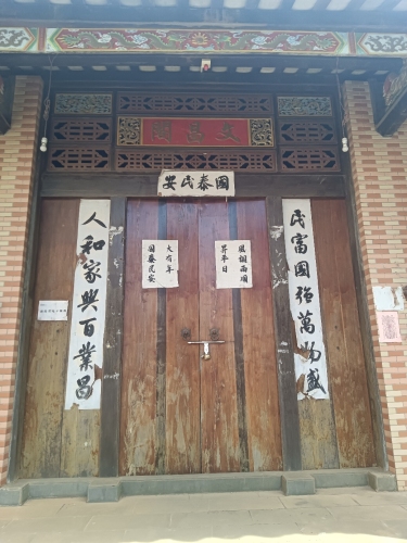 海口艳阳天酒店(海南工商学院国兴大润发店)攻略：海口必去景点与旅行贴士（2026）