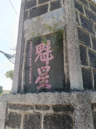 来海口别只知道打卡——格林豪泰智选酒店(海口美兰机场店)的宝藏玩法
